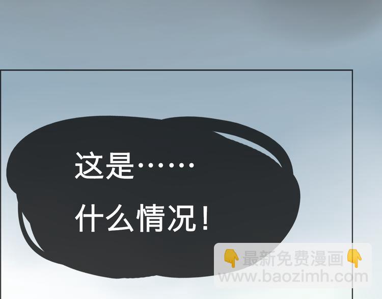 第2话 一见钟情(1/2)-第2话