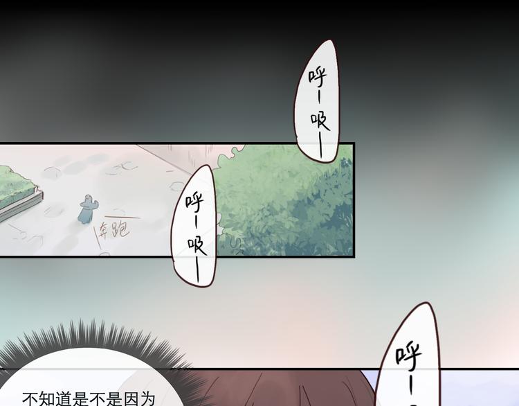 第12话 她娘抢了父亲-第12话