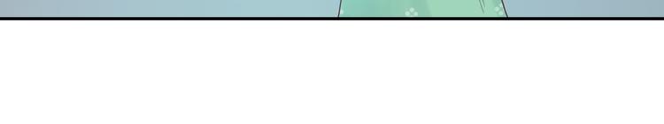 第12话 她娘抢了父亲-第12话