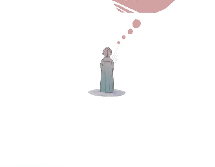 第14话 搬救兵-第14话