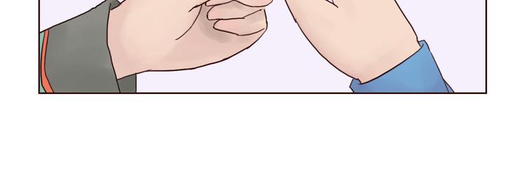 第14话 搬救兵-第14话