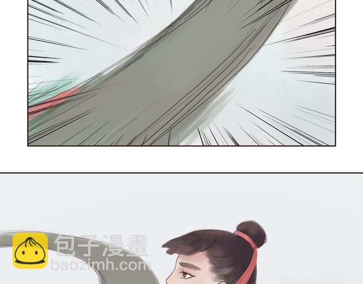 第14话 搬救兵-第14话