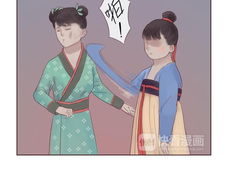 第14话 搬救兵-第14话