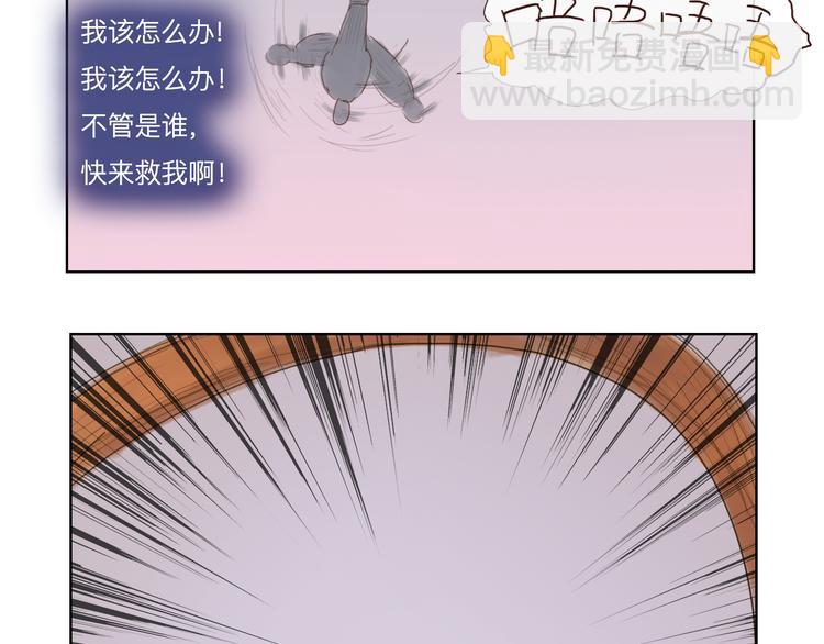 第16话 竟然是他-第16话