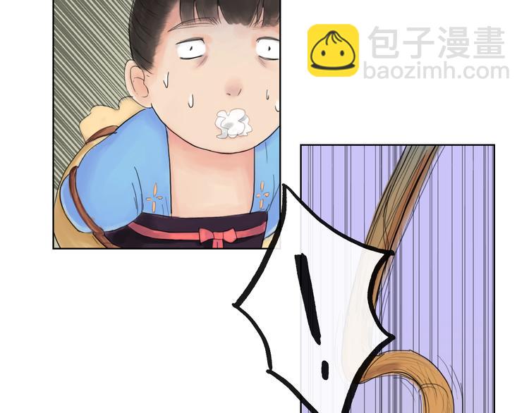 第16话 竟然是他-第16话