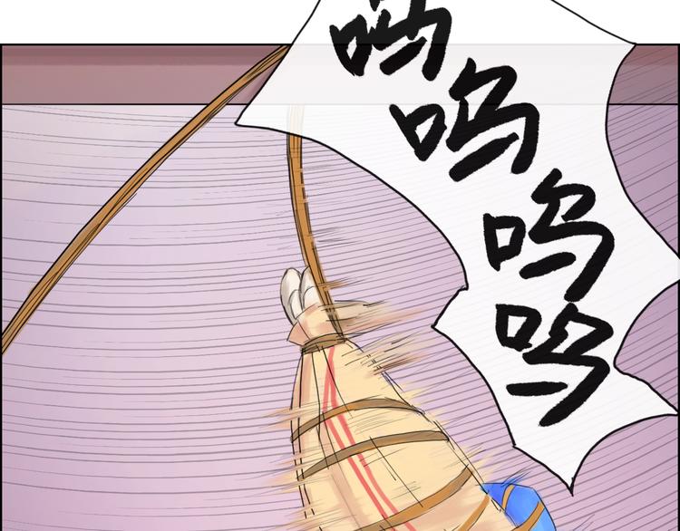 第16话 竟然是他-第16话