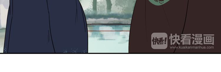 第18话 爱恨一线间(1/2)-第18话