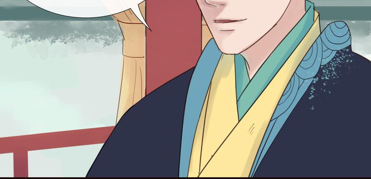 第18话 爱恨一线间(1/2)-第18话