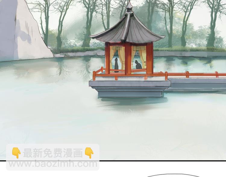 第18话 爱恨一线间(1/2)-第18话