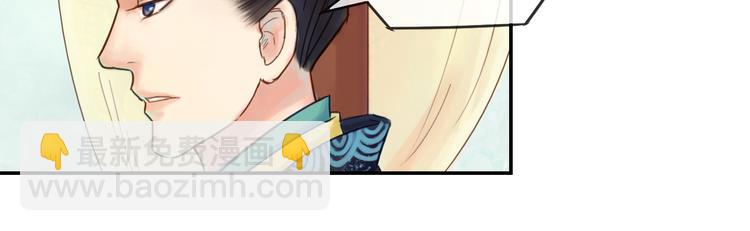 第18话 爱恨一线间(1/2)-第18话