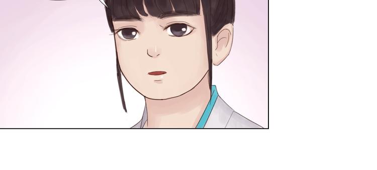 第20话 变美绝学(1/2)-第20话