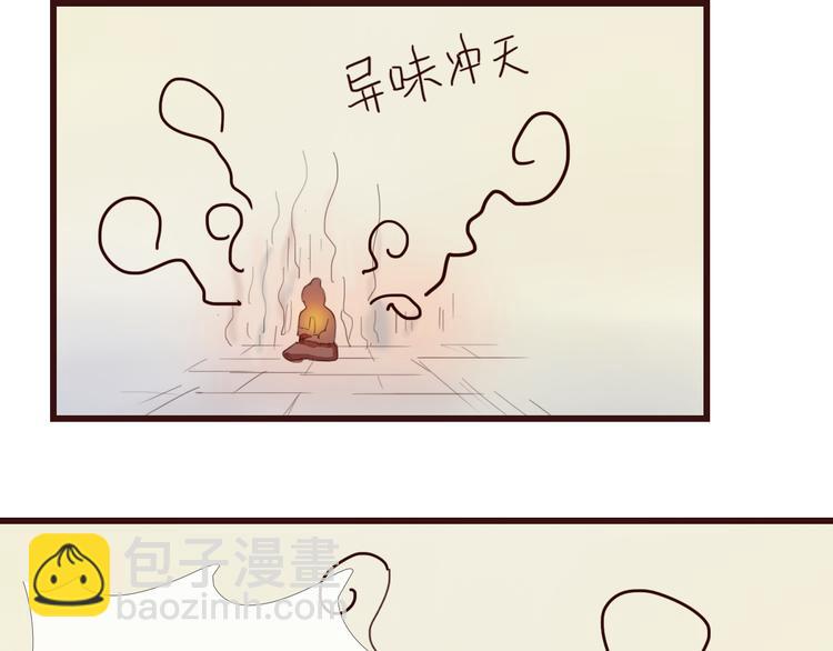 第22话 夺走你的心~(1/2)-第22话