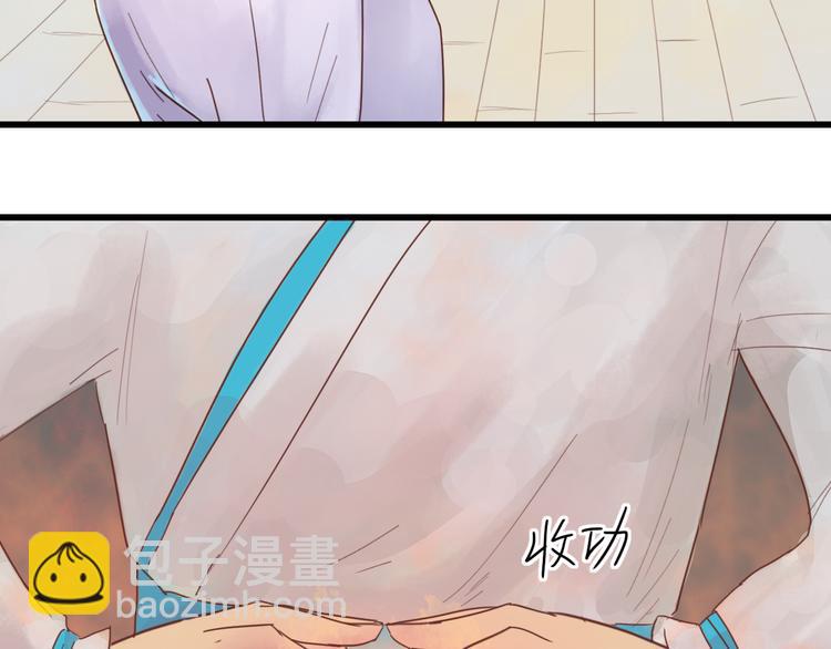 第22话 夺走你的心~(1/2)-第22话