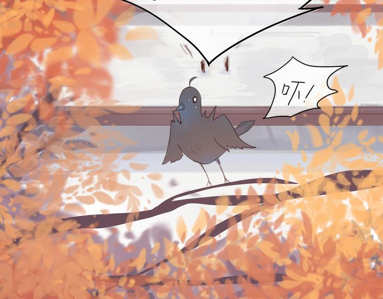 第22话 夺走你的心~(1/2)-第22话