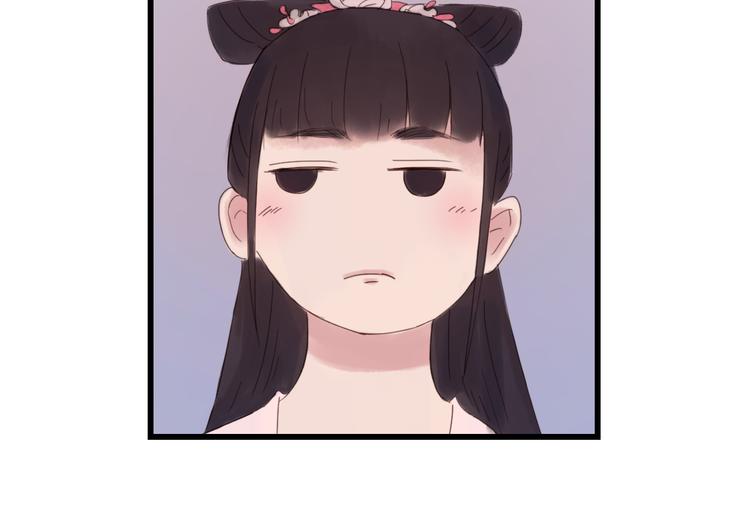 第24话 铁血真&ldquo;男儿&rdquo;？(1/2)-第24话