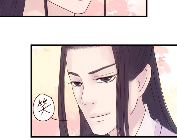 第24话 铁血真&ldquo;男儿&rdquo;？(1/2)-第24话