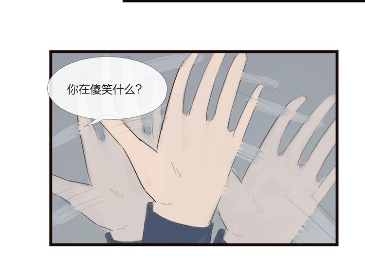 第24话 铁血真&ldquo;男儿&rdquo;？(1/2)-第24话