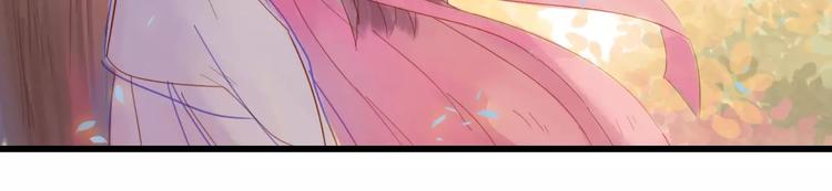 第27话 爱可是相互的-第28话