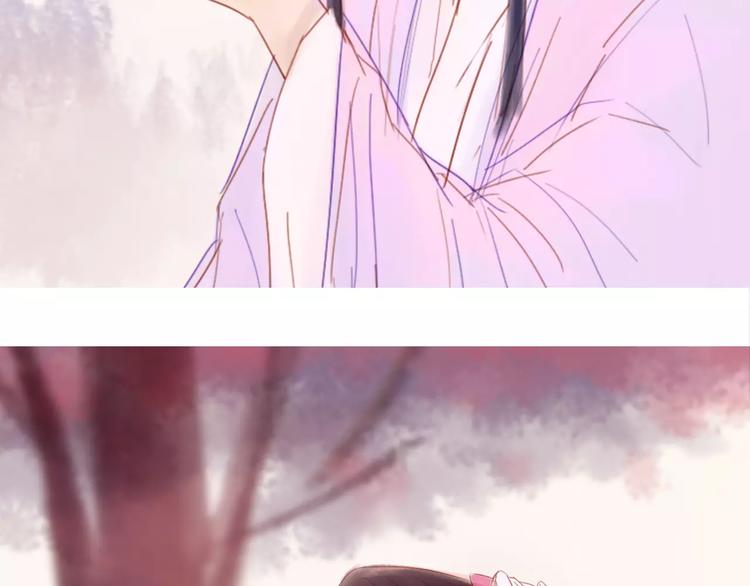 第29话 如果我不爱你(1/2)-第30话