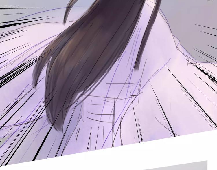 第29话 如果我不爱你(1/2)-第30话