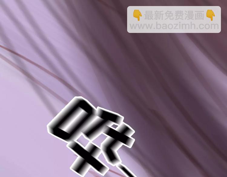 第29话 如果我不爱你(1/2)-第30话