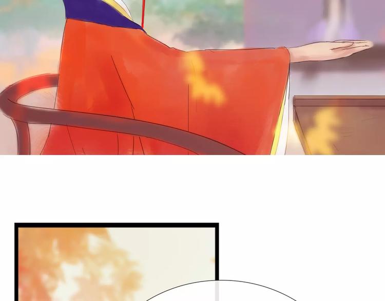 第29话 如果我不爱你(1/2)-第30话