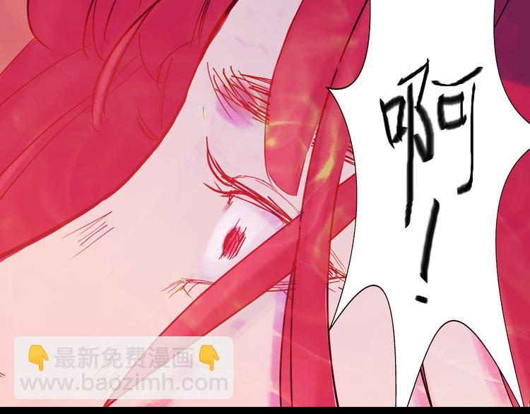 第4话 再见倾情(1/2)-第4话