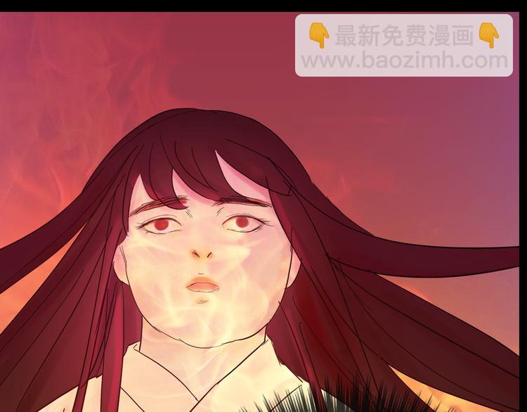 第4话 再见倾情(1/2)-第4话