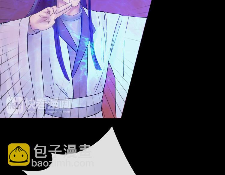 第4话 再见倾情(1/2)-第4话