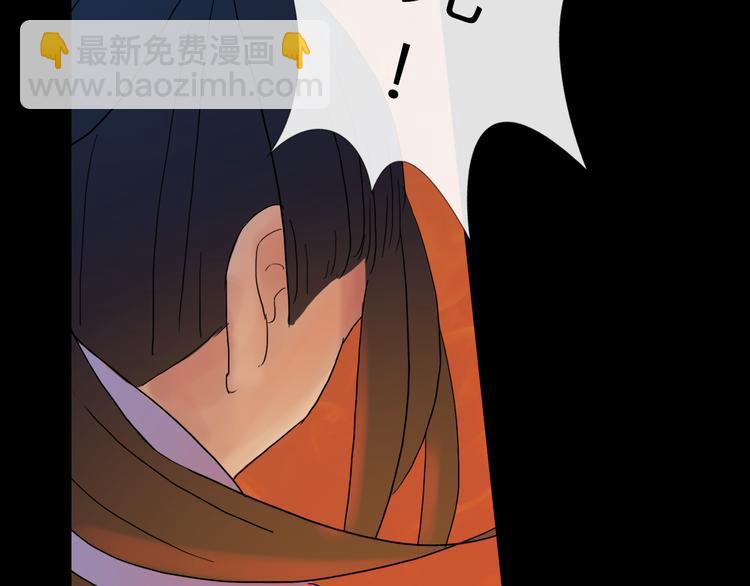 第4话 再见倾情(1/2)-第4话