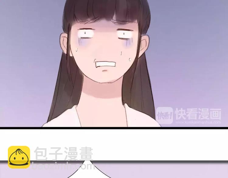 第31话 宫廷舞斗显身手(1/2)-第32话