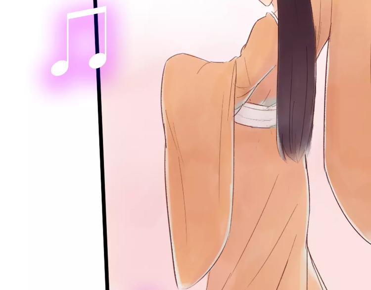 第31话 宫廷舞斗显身手(1/2)-第32话