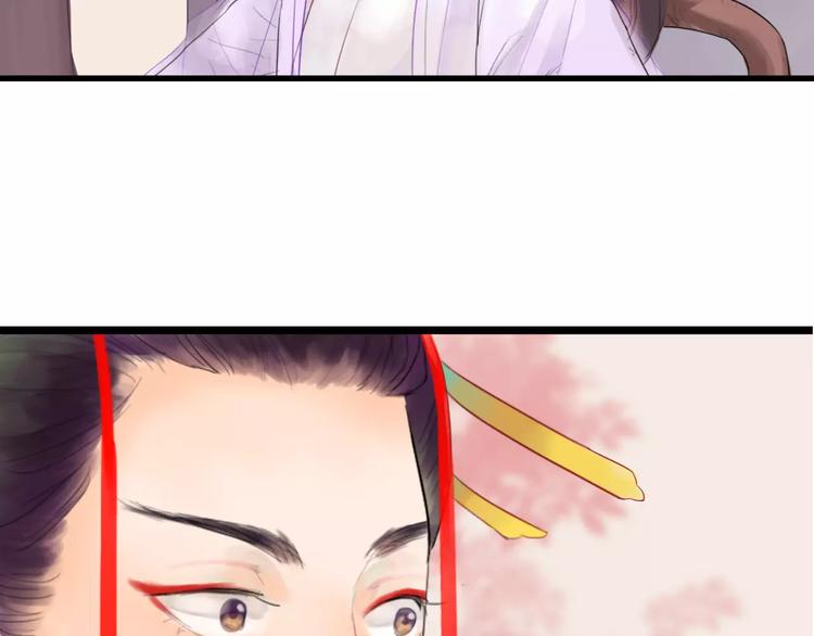 第33话 庶女也能如此厉害？(1/2)-第34话