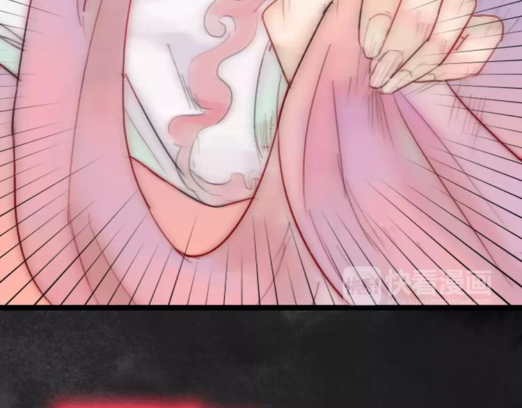 第33话 庶女也能如此厉害？(1/2)-第34话