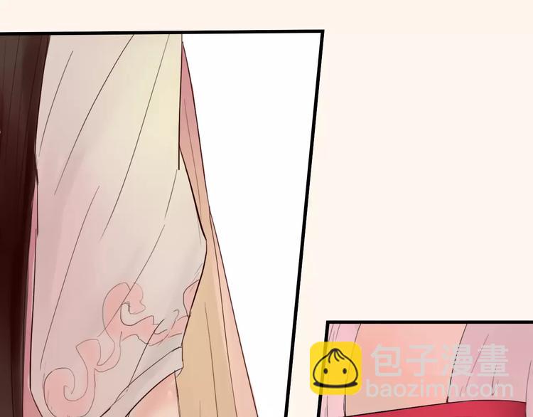 第33话 庶女也能如此厉害？(1/2)-第34话