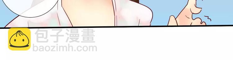 第35话 天降的&ldquo;礼物&rdquo;(1/2)-第36话