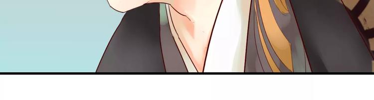 第35话 天降的&ldquo;礼物&rdquo;(1/2)-第36话