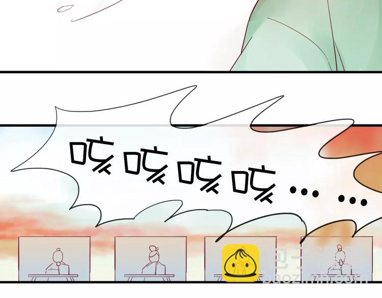 第35话 天降的&ldquo;礼物&rdquo;(1/2)-第36话