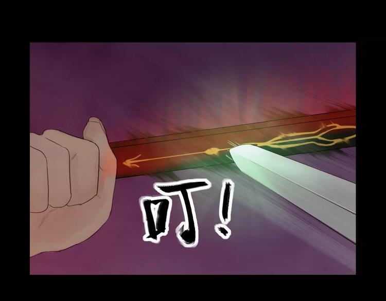 第39话 来者不惧(1/2)-第40话