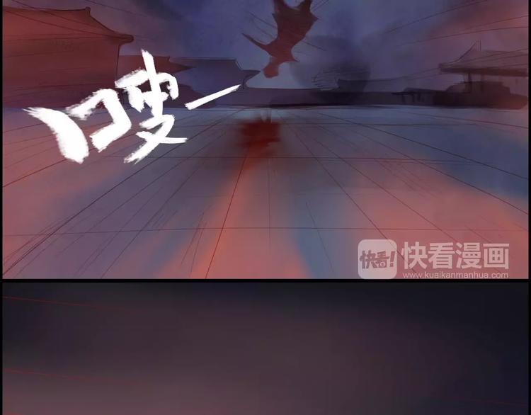 第39话 来者不惧(1/2)-第40话