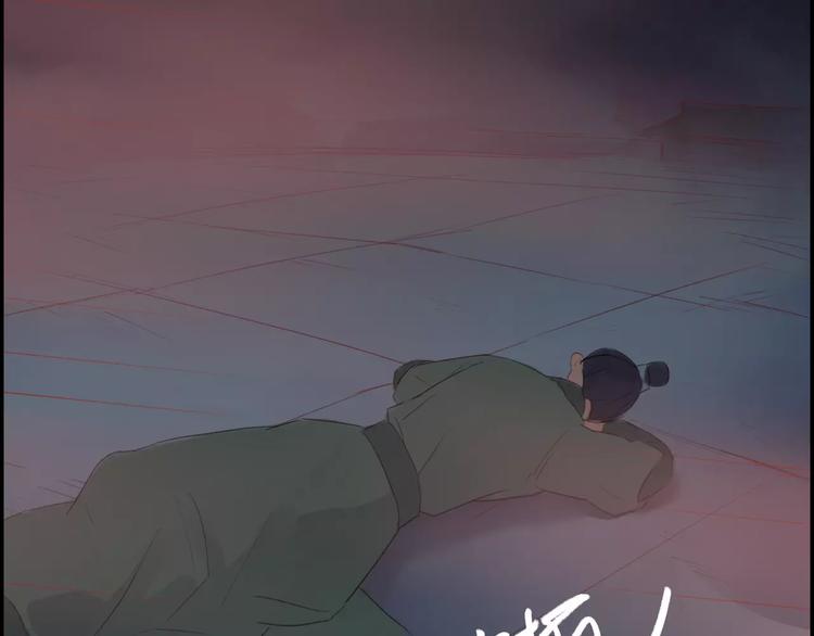 第39话 来者不惧(1/2)-第40话