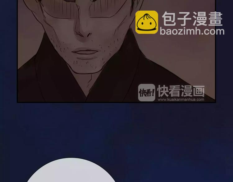 第39话 来者不惧(1/2)-第40话