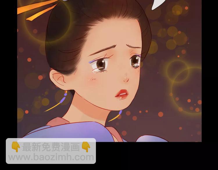 第39话 来者不惧(1/2)-第40话