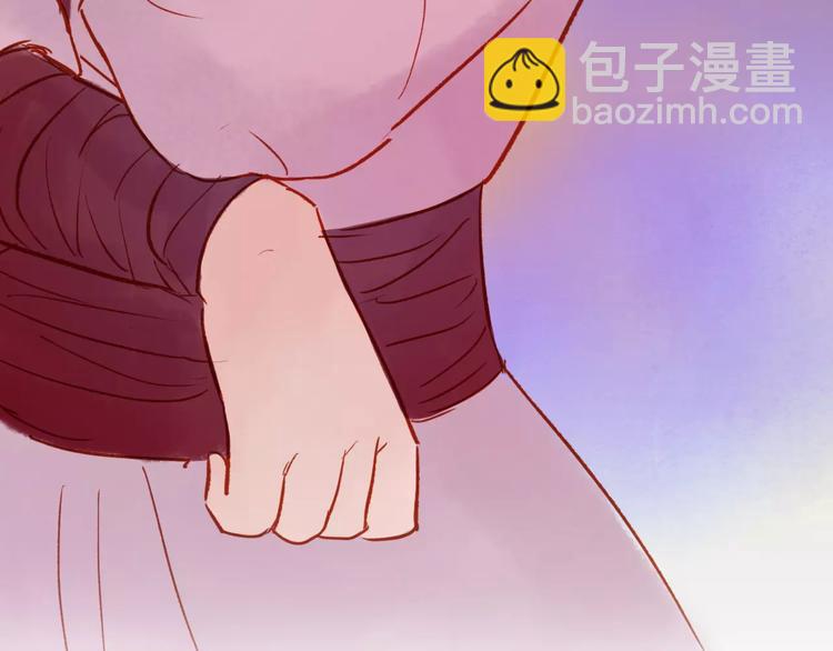 第41话 秘密(1/2)-第42话