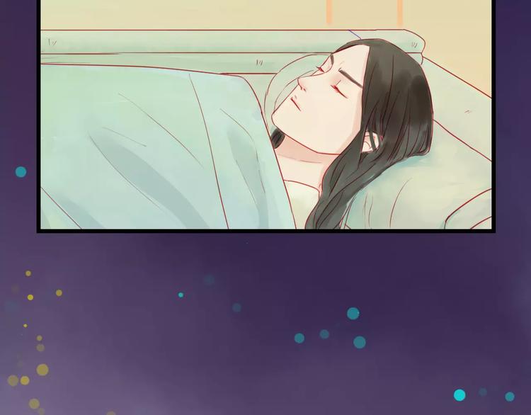 第41话 秘密(1/2)-第42话