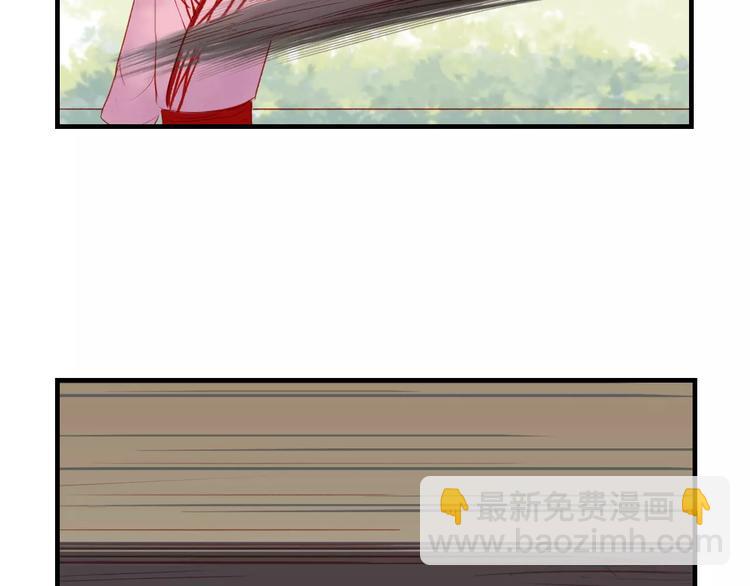 第43话 一份&ldquo;重礼&rdquo;(1/2)-第44话