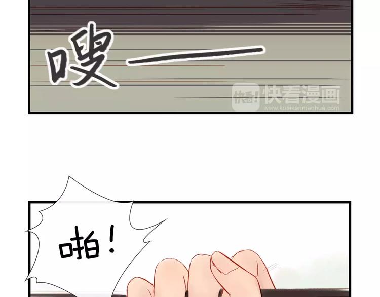 第43话 一份&ldquo;重礼&rdquo;(1/2)-第44话