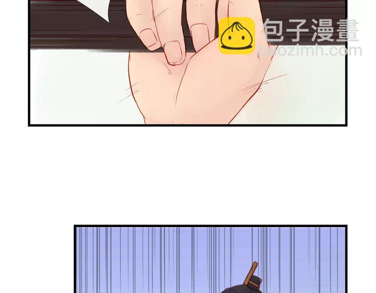 第43话 一份&ldquo;重礼&rdquo;(1/2)-第44话