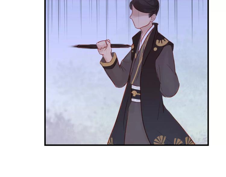 第43话 一份&ldquo;重礼&rdquo;(1/2)-第44话