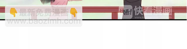 第43话 一份&ldquo;重礼&rdquo;(1/2)-第44话